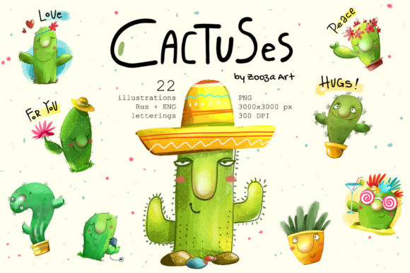 Cactus Watercolor Illustrations for Modern Blogs